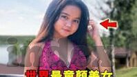 世界杯西班牙席尔瓦-西班牙席尔瓦，世界杯舞台上的璀璨星光